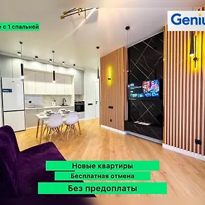 https://welcome-apartment-grand-turan-business.hotels-in-astana.com